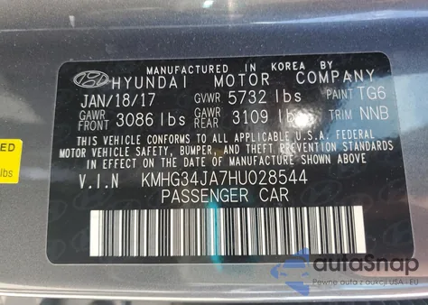 2017 Genesis G90 Premium из США, поврежденный, VIN KMHG34JA7HU028544